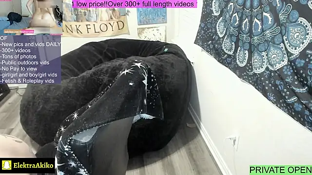 Snapshot of ElektraExotic chatting on 18, 9, 2025 ElektraExotic online show from 18, 9, 2025