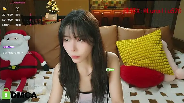 Snapshot of Luna520 chatting on 26, 12, 2024 Luna520 online show from 26, 12, 2024