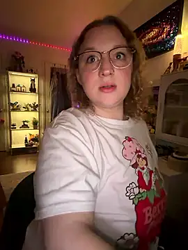 EmmieRae online show from 16, 1, 2026