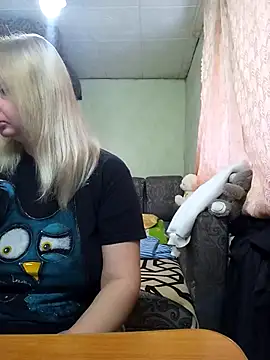 BustyBlond online show from 16, 1, 2026