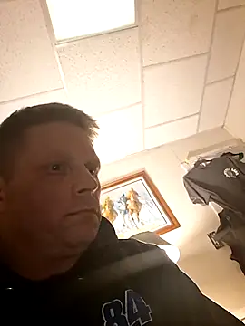 curiouscock38 online show from 19, 1, 2026