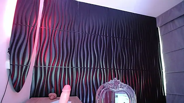 Snapshot of Dalia_D chatting on 12, 12, 2024 Dalia D online show from 12, 12, 2024