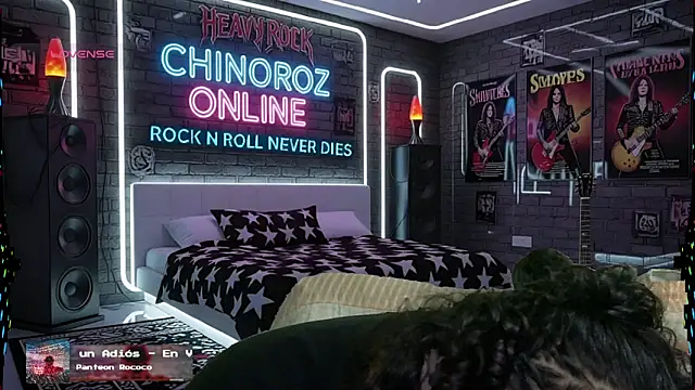 Snapshot of chino_roz chatting on 29, 11, 2025 chino roz online show from 29, 11, 2025