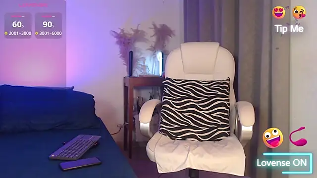 Naia Ross 1 online show from 8, 11, 2025