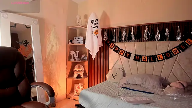  Niah  online show from 31, 10, 2025