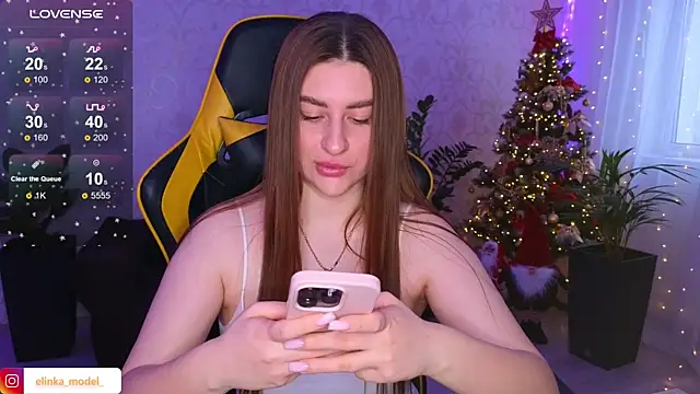 Elishka  online show from 16, 12, 2024