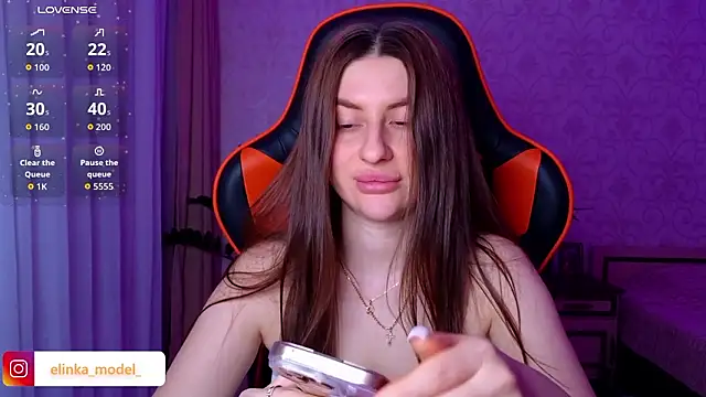 Elishka  online show from 3, 3, 2026