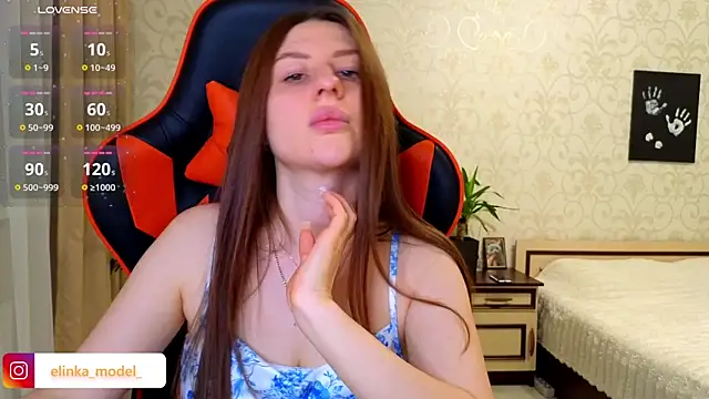 Elishka  online show from 3, 4, 2026