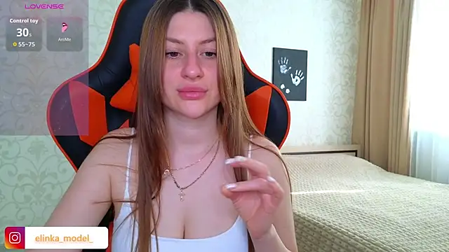 Snapshot of Elishka_ chatting on 20, 6, 2026 Elishka online show from 20, 6, 2026