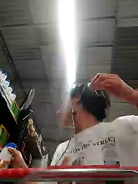 Snapshot of miaeyes chatting on 11, 12, 2024 miaeyes online show from 11, 12, 2024