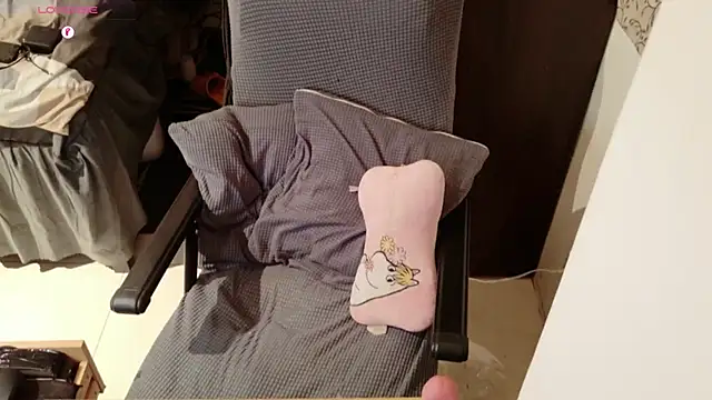 Snapshot of Canto-Dvng chatting on 26, 2, 2025 Canto-Dvng online show from 26, 2, 2025