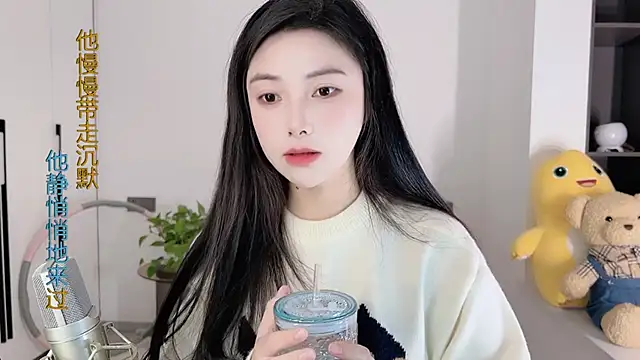 HaagenDazs  online show from 16, 12, 2024