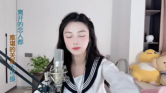 HaagenDazs  online show from 2, 1, 2025