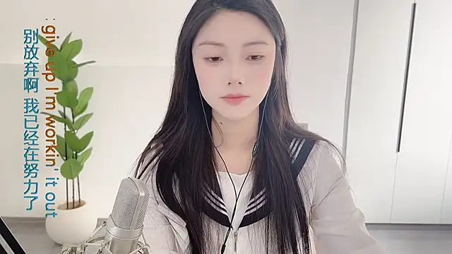 HaagenDazs  online show from 25, 2, 2025