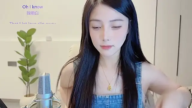 HaagenDazs  online show from 14, 11, 2025