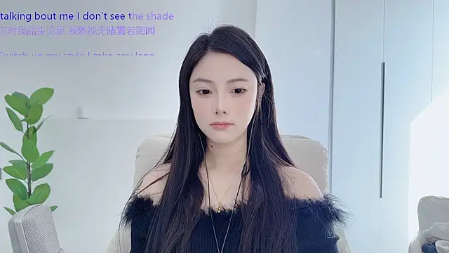 HaagenDazs  online show from 15, 11, 2025