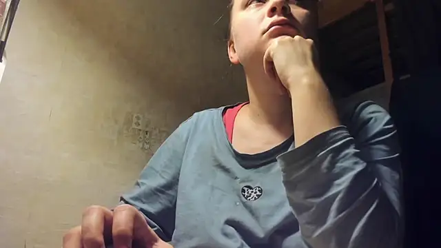 Snapshot of FrumCake chatting on 8, 1, 2025 FrumCake online show from 8, 1, 2025