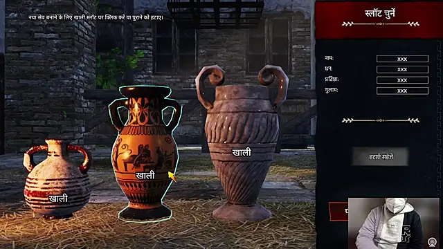 A4h odin1 online show from 21, 12, 2024