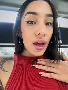 Snapshot of __IRIS__ chatting on 9, 12, 2024 IRIS online show from 9, 12, 2024