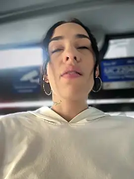 Snapshot of __IRIS__ chatting on 7, 1, 2025 IRIS online show from 7, 1, 2025