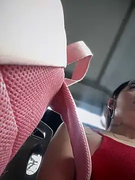 Snapshot of __IRIS__ chatting on 18, 2, 2025 IRIS online show from 18, 2, 2025