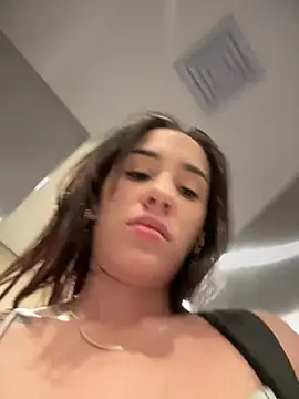 Snapshot of __IRIS__ chatting on 20, 3, 2025 IRIS online show from 20, 3, 2025