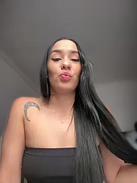 Snapshot of __IRIS__ chatting on 18, 12, 2025 IRIS online show from 18, 12, 2025