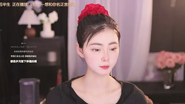 Ocean--Lili online show from 25, 1, 2025