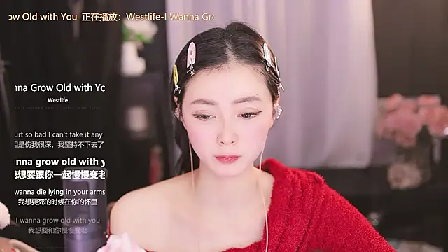 Ocean--Lili online show from 28, 1, 2025