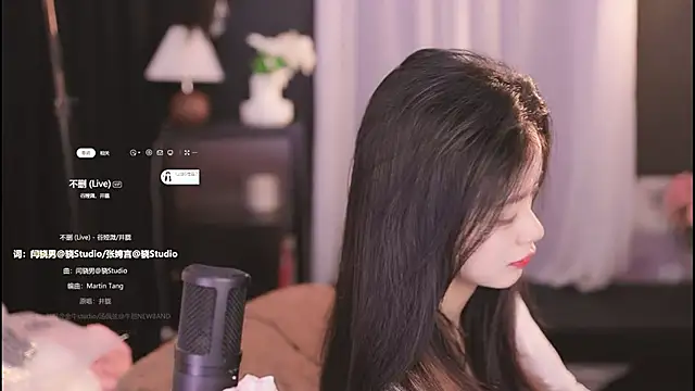 Ocean--Lili online show from 30, 1, 2025