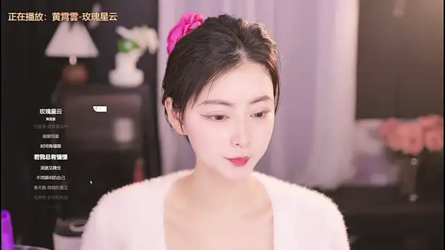 Ocean--Lili online show from 31, 1, 2025