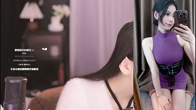 Ocean--Lili online show from 1, 2, 2025