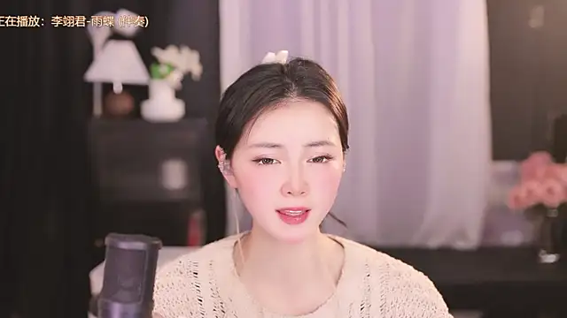 Ocean--Lili online show from 17, 2, 2025