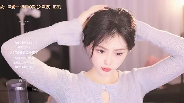 Ocean--Lili online show from 27, 2, 2025