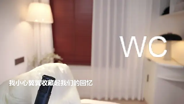 Ocean--Lili online show from 10, 10, 2025