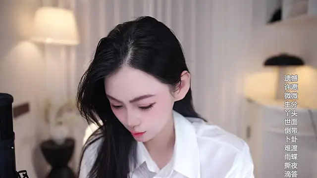 Ocean--Lili online show from 20, 10, 2025