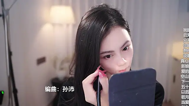 Ocean--Lili online show from 2, 11, 2025