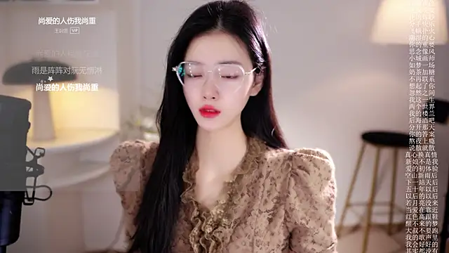 Ocean--Lili online show from 17, 1, 2026