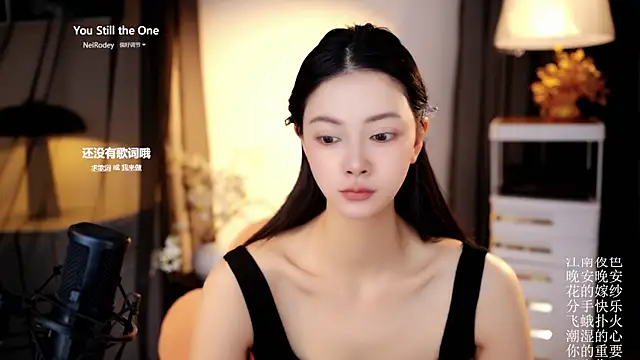 Snapshot of Ocean--Lili chatting on 19, 4, 2026 Ocean--Lili online show from 19, 4, 2026