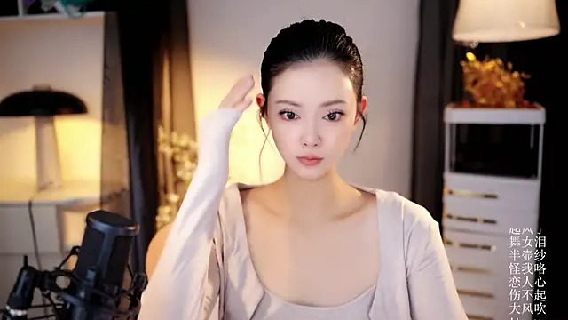Snapshot of Ocean--Lili chatting on 20, 4, 2026 Ocean--Lili online show from 20, 4, 2026