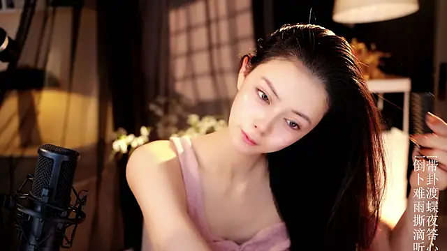Snapshot of Ocean--Lili chatting on 29, 4, 2026 Ocean--Lili online show from 29, 4, 2026