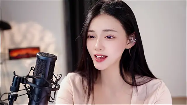 Snapshot of Ocean--Lili chatting on 2, 6, 2026 Ocean--Lili online show from 2, 6, 2026
