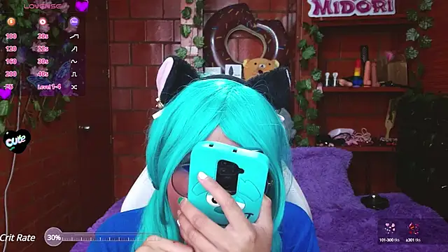 Snapshot of MidoriQuiinn chatting on 11, 3, 2025 MidoriQuiinn online show from 11, 3, 2025