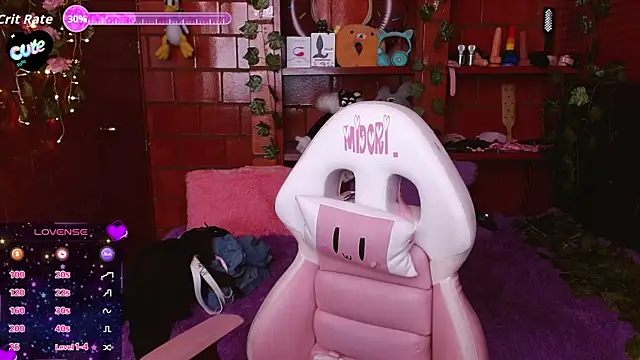 Snapshot of MidoriQuiinn chatting on 26, 9, 2025 MidoriQuiinn online show from 26, 9, 2025