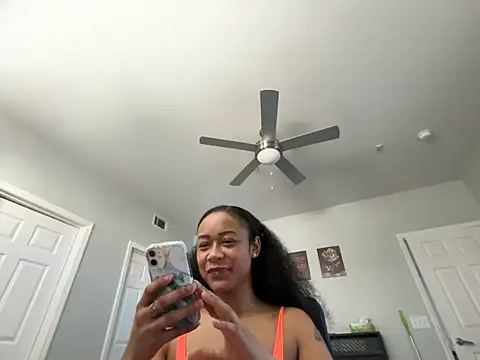 RylHoneyy online show from 17, 1, 2026