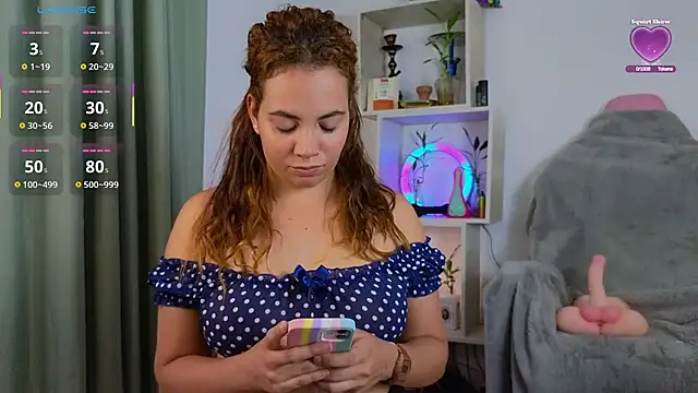 Snapshot of Emma_Wish chatting on 4, 3, 2025 Emma Wish online show from 4, 3, 2025