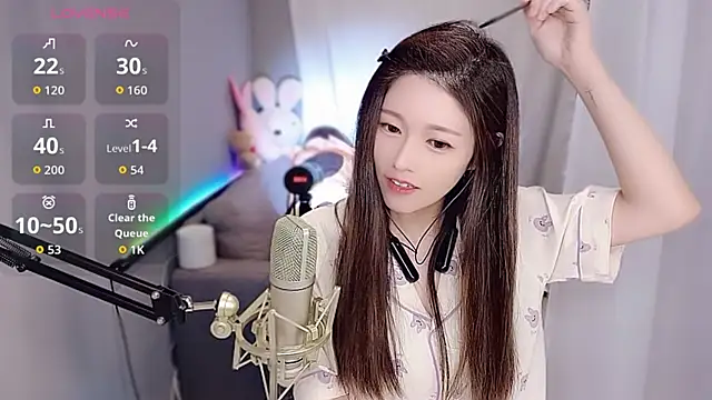 tw lala online show from 17, 11, 2025