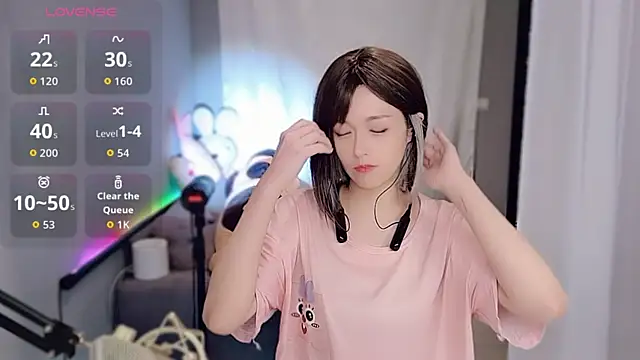 tw lala online show from 4, 12, 2025