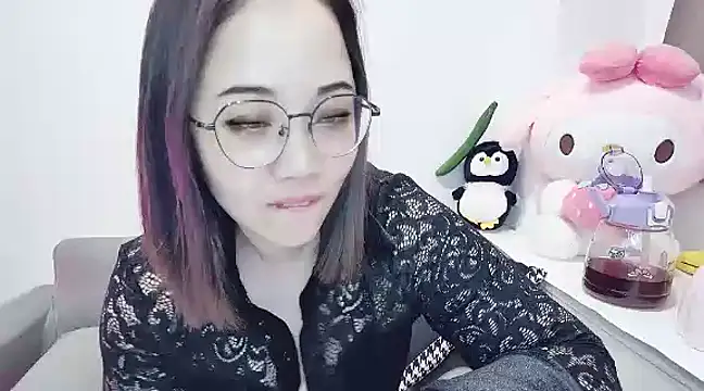 Snapshot of Giuliam chatting on 20, 3, 2025 Giuliam online show from 20, 3, 2025