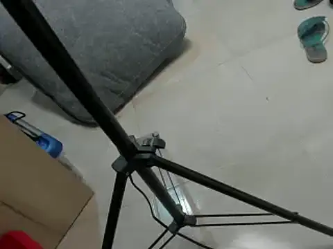 kathe hot online show from 18, 12, 2024